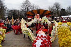 Chinese New Year Rotterdam 2016 Xia Quan Kung Fu Tai Chi 荷蘭俠家拳